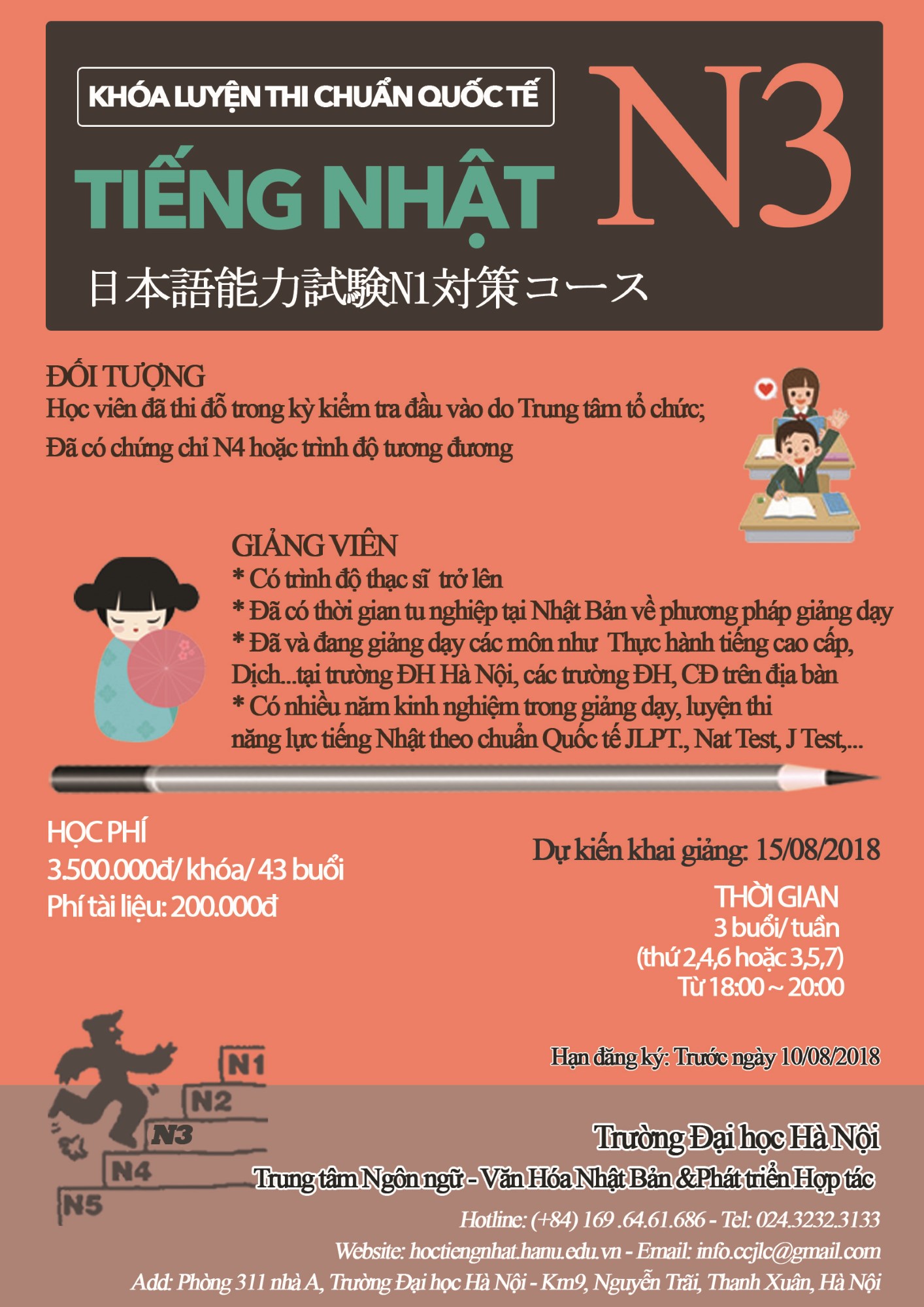 KHÓA LUYỆN THI CHUẨN QUỐC TẾ TIẾNG NHẬT N3